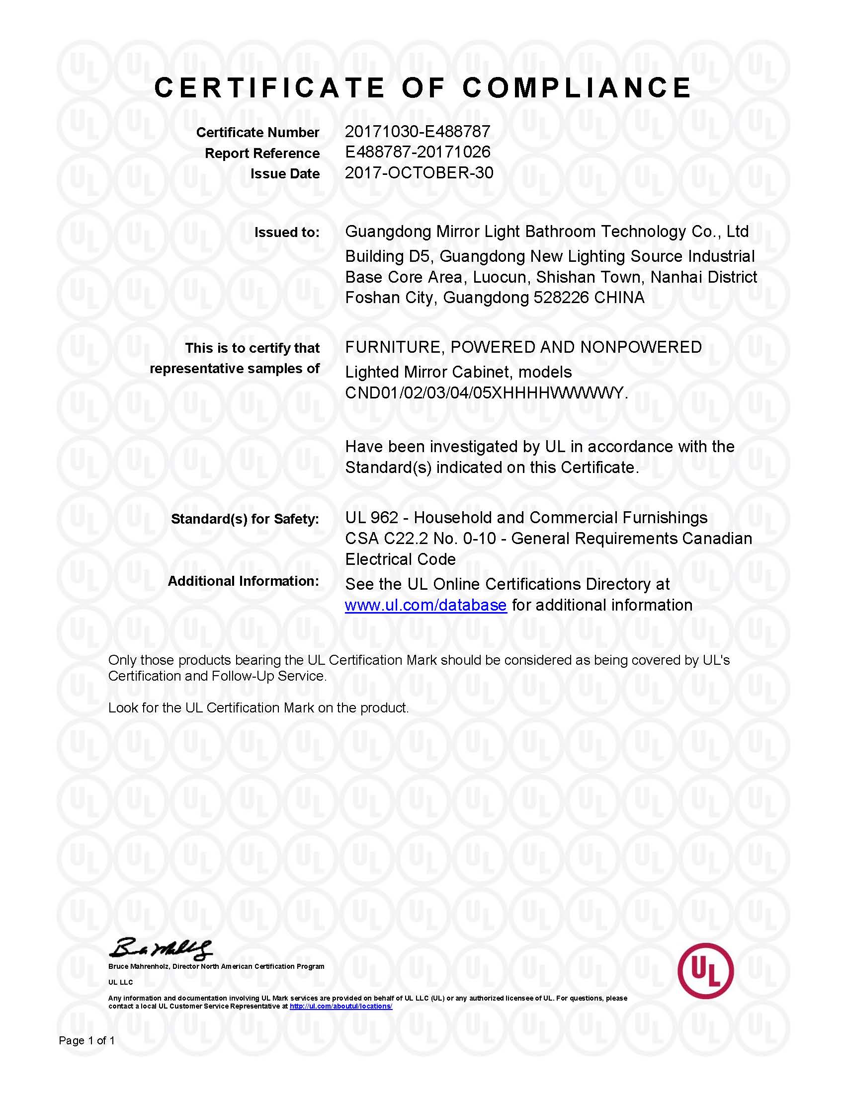 E488787-20171026-CertificateofCompliance.jpg